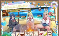 【SLG/官中/动态】辣妹生存！～在无人岛也要边搞制作边享受后宫搞笑生活～ 官方中文版【2G】【微云网盘/直链】