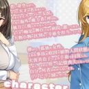 【精品SLG/官中/追加DLC2】呼叫铃警备员 ナースコール警备员:Append.2 姦者増量ぱっち 官方中文版+新DLC【5.6G】【微云网盘/直链】