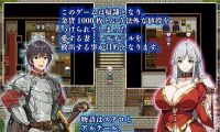 【精品RPG/汉化/新作】相克的境界/相克のアルテール AI汉化正式版【1.5G】【微云网盘/直链】