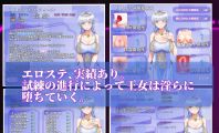 【精品RPG/汉化/新作】连公主也能参与的NTR计划/お姫さまにもできるNTR計画 AI汉化版【3G】【微云网盘/直链】
