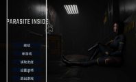 [更新/3D女主恐怖动作ACT]内部寄生虫 Parasite Inside v0.4.5[3G/FM/百度]