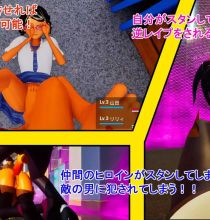 【3D游戏/官中/动态】所有人都在嘲笑我！/皆が僕をバカにして！v26.04.13 官方中文版【4G】【微云网盘/直链】