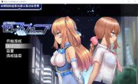 【神作RPG/汉化/动态】魔法少女天穹法妮雅 Ver56.5 魔改汉化步兵版【PC+安卓/5G】【微云网盘/直链】
