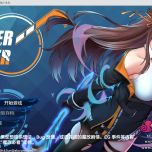 【RPG/官中/步兵】除灵猎人 ~ 零号羔羊/Nebel Geisterjäger ~ 零号羔羊 Ver2.15.01 官方中文魔改版【1.5G】【微云网盘/直