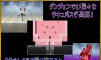 [RPG]  [百度云/FM]身为LV99作弊勇者的我不可能输给魅魔/LV99チート勇者の俺がサキュバスなんかに敗けるわけない/AI汉化 pc [471m]