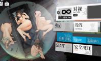 【精品SLG/官中/更新】女祭司之眼 Ver1.5 官方中文版【2G】【微云网盘/直链】