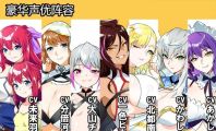 【神作RPG/官中/新作】Last12～勇者的羞羞育儿日记/Last12 - 勇者の恥ずかしい育児日記 - 官方中文正式版【豪华CV/2.8G】【微云网盘/直链