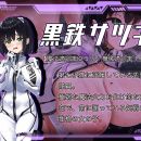 [RPG]  [百度云/FM]洛蕾塔·梅登 ～适配率0%的劣等兵～/ロレッタ・メイデン 〜適合率0%の劣等兵〜/AI汉化 pc [5.36G]