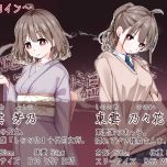 【RPG/汉化/新作】欢迎光临！造娃温泉乡/おいでませ！子作り温泉郷 AI汉化版【1.1G】【微云网盘/直链】