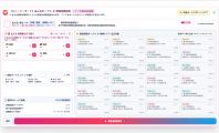 【日系SLG/官中/NTR/PC】青空Refrain ～与你共绘的桃源乡～【正统欢乐街经营SLG＆本番生中出解禁・子宫SCAN受孕模拟器】 青空リフレイン ～君