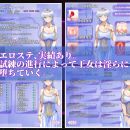 【精品RPG/汉化/新作】连公主也能参与的NTR计划/お姫さまにもできるNTR計画 AI汉化版【3G】【微云网盘/直链】