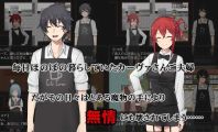 【精品RPG/汉化/更新】卡瓦女士家的愉快闘病生活UC/カーヴァさんちの楽しい闘病生活UC Ver1.10 AI汉化版【1.2G】【微云网盘/直链】