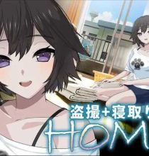 【爆款SLG/汉化/动态】家/HOME AI汉化版【8G】【微云网盘/直链】