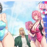 【精品SLG/官中/新增步兵】救生员狂热/Lifeguard Holic Ver1.40 官方中文步兵版【更新/6G】【微云网盘/直链】