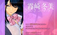 【精品RPG/汉化/NTR】NTR生存战～女神之岛～潜伏调教师的岛屿/寝取られバトルロイヤル～女神の孤島～調教師の潜む島 AI汉化版【PC+安卓/1.6G】