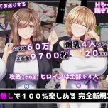 【精品RPG/汉化/NTR】NTRレRPG オチカノ-Another- ～僕だけだった皆が他人に堕ちた理由を教えて～ AI汉化版【3.3G】【微云网盘/直链】