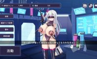 【爆款SLG/官中/步兵】圣核战姫 DX/オペレーションダークサイド:聖核戦姫壊滅作戦 ～戦闘員完全壊滅編～ Ver2.8 官方中文步兵版+DLC【2.4G】