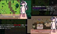 【精品RPG/汉化/动态】芙蕾雅的药水屋/フレイヤのポーション屋 AI汉化版【2.8G】【微云网盘/直链】
