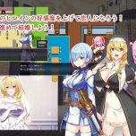 【精品RPG/汉化/新作】淫催都市 催眠之城/淫催都市ヒュプノズム AI汉化版【2.4G】【微云网盘/直链】