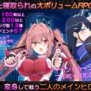 【RPG/汉化/新作】代号：天启 -堕落神姬与深渊之王-/コード:アポカリプス -堕落の神姫と奈落の王- AI汉化版【2G】【微云网盘/直链】