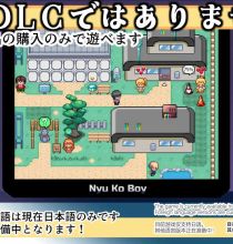 【爆款RPG/汉化/动态】ヤリステナイメスブター 世界を救った後の ボクの日常『性』活 Ver1.02 AI汉化版【2.3G】【微云网盘/直链】