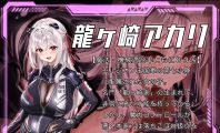 【RPG/汉化/NTR】洛蕾塔·梅登 ～适配率0%的劣等兵～/ロレッタ・メイデン 〜適合率0%の劣等兵〜 Ver2.01 AI汉化版【3.2G】【微云网盘/直链