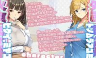 【精品SLG/官中/追加DLC2】呼叫铃警备员 ナースコール警备员:Append.2 姦者増量ぱっち 官方中文版+新DLC【5.6G】【微云网盘/直链】