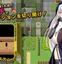 【精品RPG/汉化/新作】与闷骚好色修女阿莉亚进行爆乳色色RPG/むっつりドスケベシスターアリアと爆乳エッチするRPG AI汉化版【500M】【微云网盘/直链】