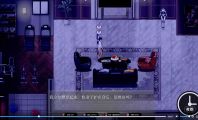 【RPG/官中/NTR】乐园实验计划-我和妻子在孤岛被囚禁的30天 Ver0.43d 官方中文版【4.5G】【微云网盘/直链】