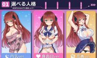 【SLG/汉化/新作】性骚扰妄想综合征/痴漢願望シンドローム AI汉化版【1.2G】【微云网盘/直链】