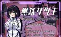 [RPG]  [百度云/FM]洛蕾塔·梅登 ～适配率0%的劣等兵～/ロレッタ・メイデン 〜適合率0%の劣等兵〜/AI汉化 pc [5.36G]