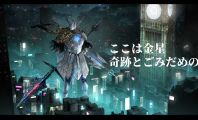 【精品RPG/汉化/新作】奇迹论的露芙托/奇跡論のルフトゥ -At the Bluest End- Ver1.4 官方中文Demo版【2.5G】【微云网盘/直链