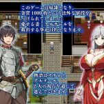 【精品RPG/汉化/新作】相克的境界/相克のアルテール AI汉化正式版【1.5G】【微云网盘/直链】