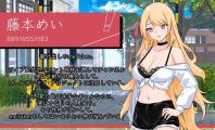 【SLG/官中/动态】NTR足球/NTRサッカー Ver0.11 官方中文demo版【3.5G】【微云网盘/直链】