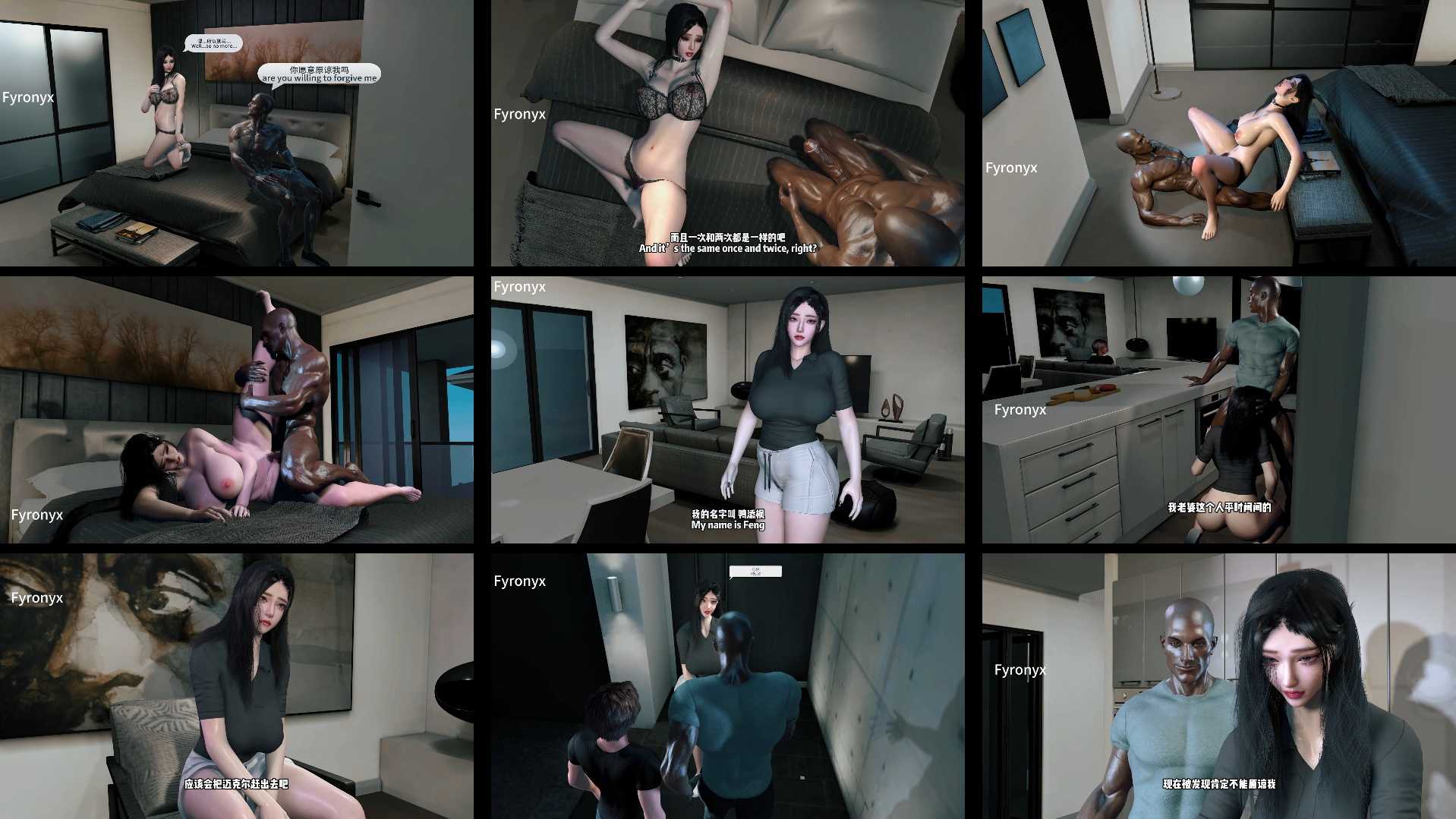 热减分(Fyronyx)黑人留学生寄宿1 2【962mb-20.20分钟】_看图王.jpg