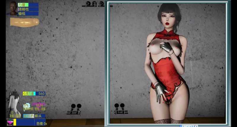 【RPG/官中/动态】退魔女神/Exorcism Goddess Ver1.00 官方中文正式版【1.6G】【微云网盘/直链】