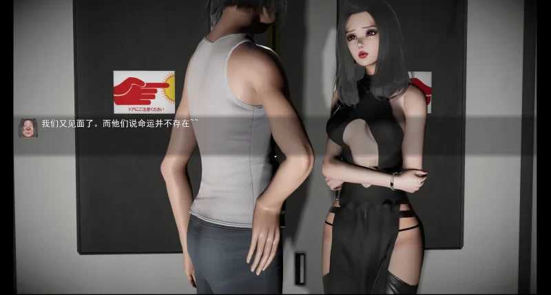 【RPG/官中/动态】退魔女神/Exorcism Goddess Ver1.00 官方中文正式版【1.6G】【微云网盘/直链】