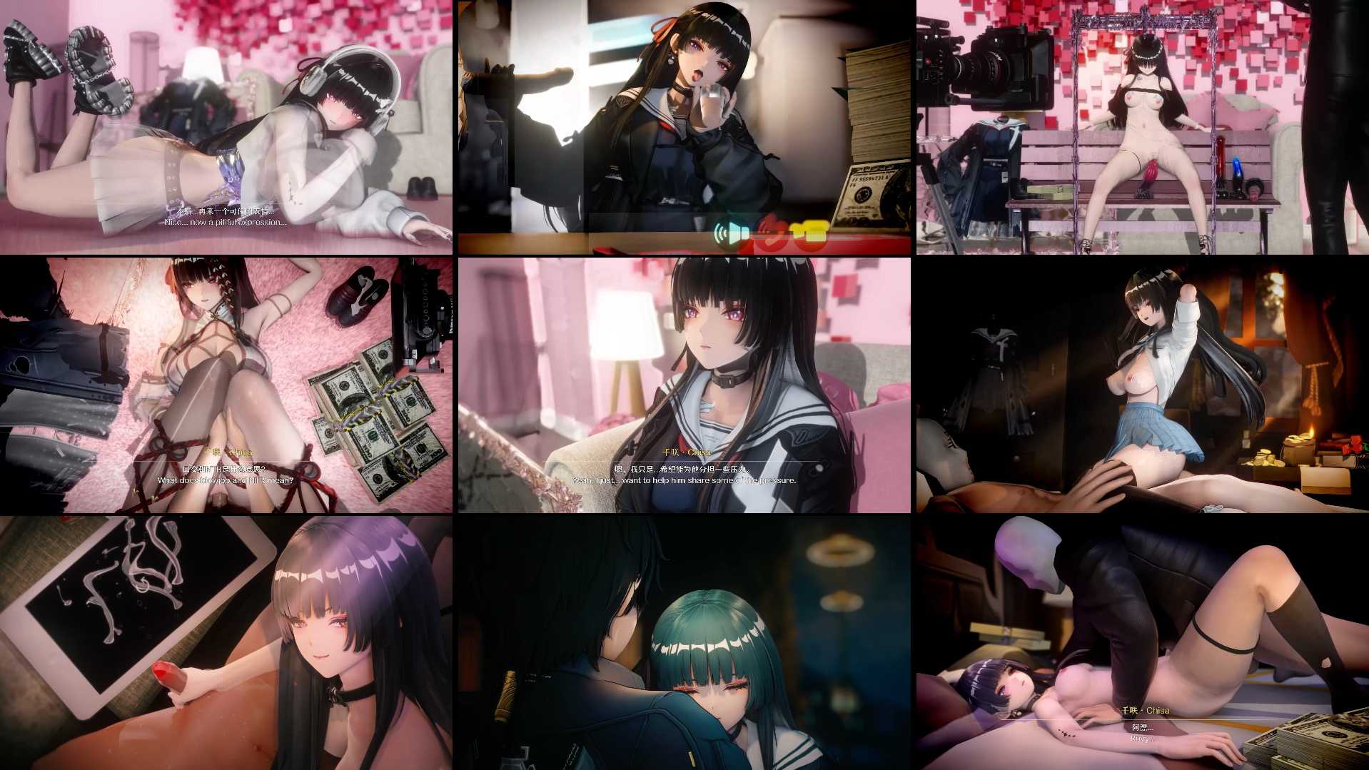 画-20251214-7---yerrrg- 鸣潮 千咲还债【597mb-16.32分钟】 _看图王.jpg