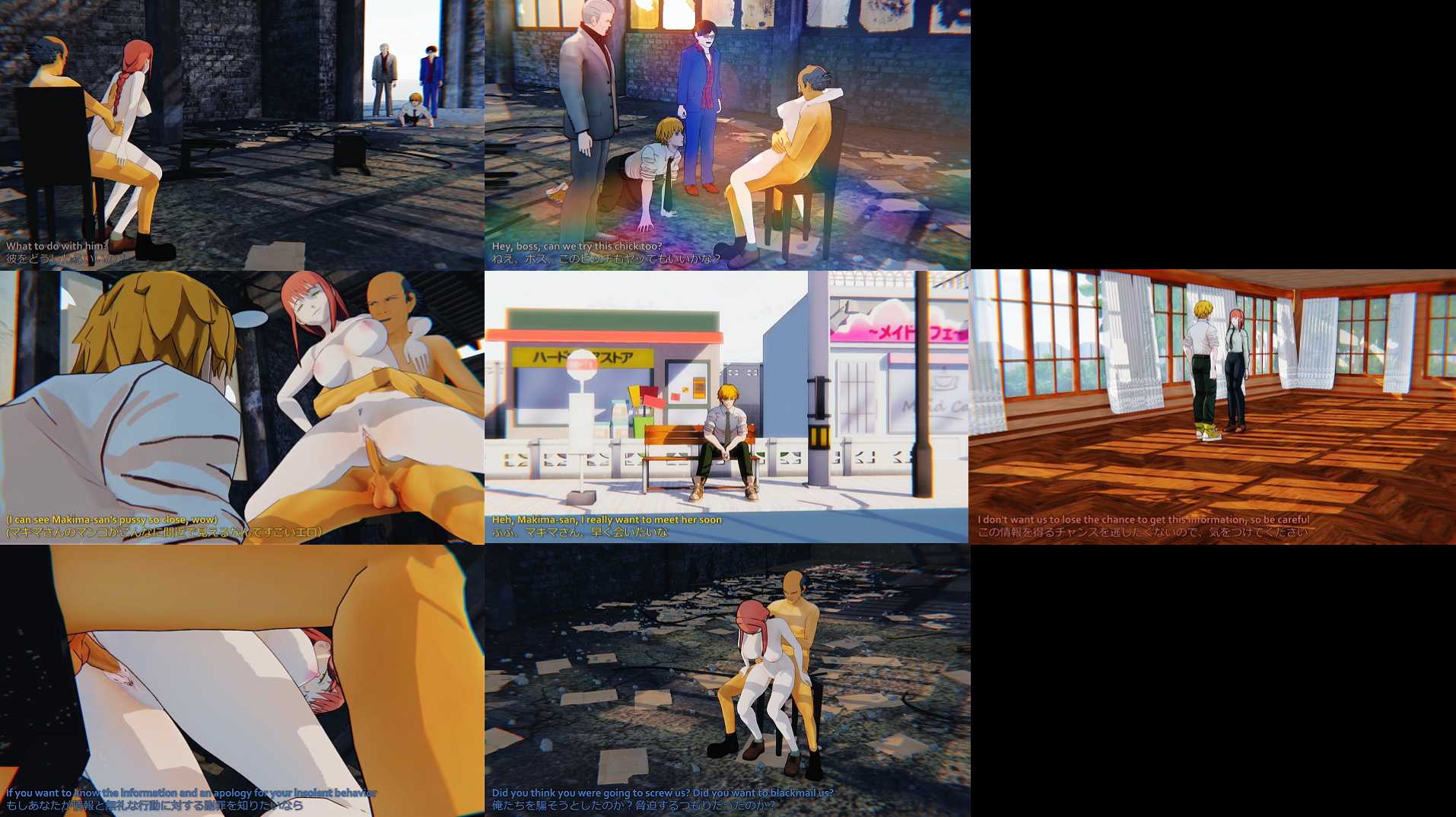 画-20251219-5---Doujin Video-链锯人 电次和操盘者玛琪玛【164mb-7.36分钟】_看图王.jpg