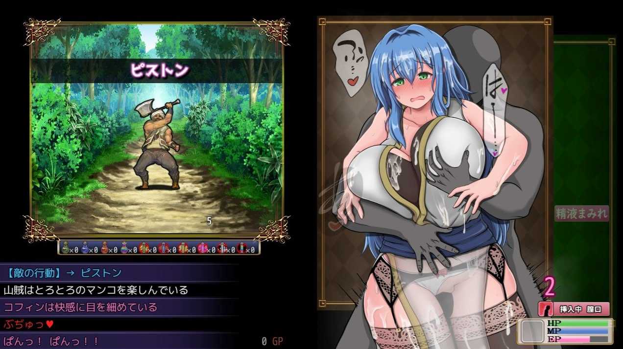 【RPG/官中/更新】未完全堕落的魔女与令人担心的公会会长君/完堕ちしない魔女と心配なギルマスくん Ver0.61SP 官方中文版【1.2G】【微云网盘/直链】