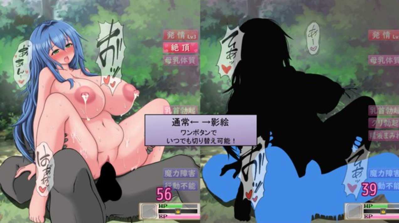 【RPG/官中/更新】未完全堕落的魔女与令人担心的公会会长君/完堕ちしない魔女と心配なギルマスくん Ver0.61SP 官方中文版【1.2G】【微云网盘/直链】