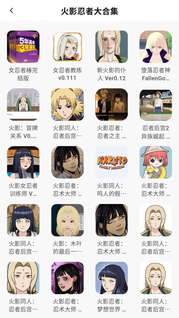 photo_2025-11-19_23-11-31 (2).jpg