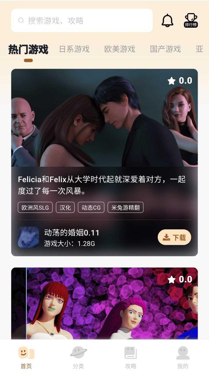 photo_2025-11-19_23-06-29 (3).jpg