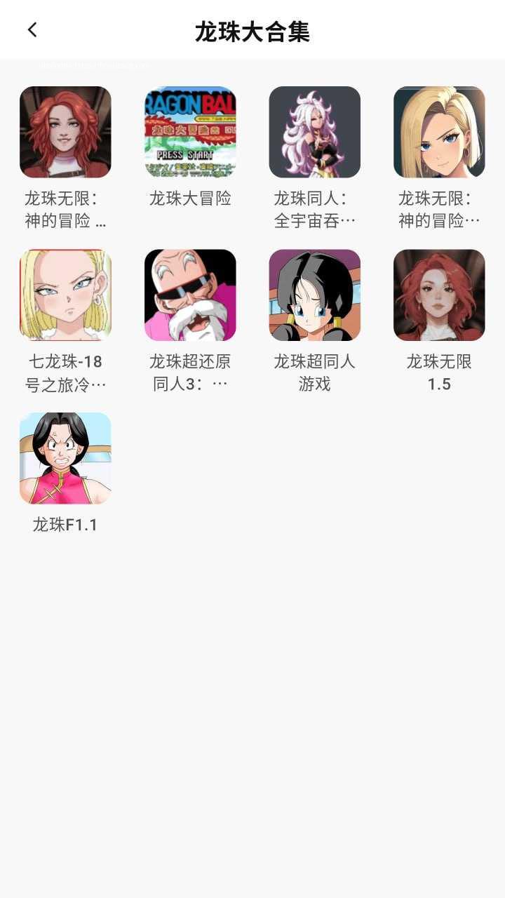 photo_2025-11-19_23-11-31 (3).jpg