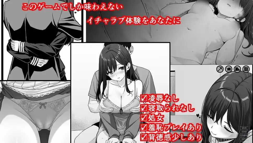 【SLG/汉化/新作】不可以！同居生活/イケない！ 同棲らいふ AI汉化版【900M】【微云网盘/直链】