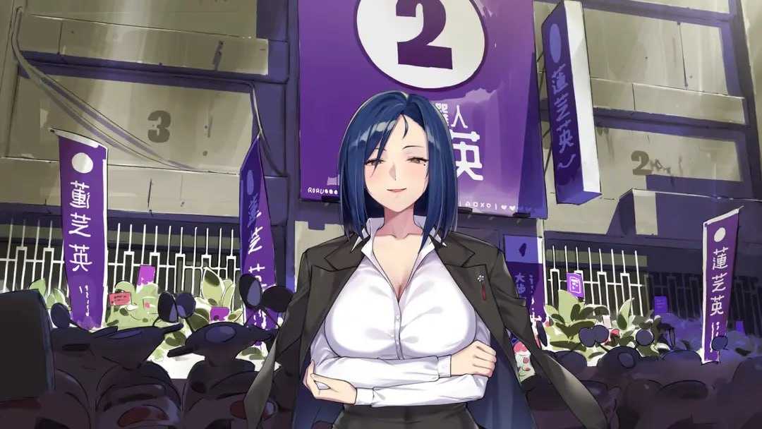 【SLG/官中/新作】老司G -不堵车，只堵你/紳士 ドライバー～ブレーキなしの淫行～ デラックスバンドル 官方中文版【1.5G】【微云网盘//直链】