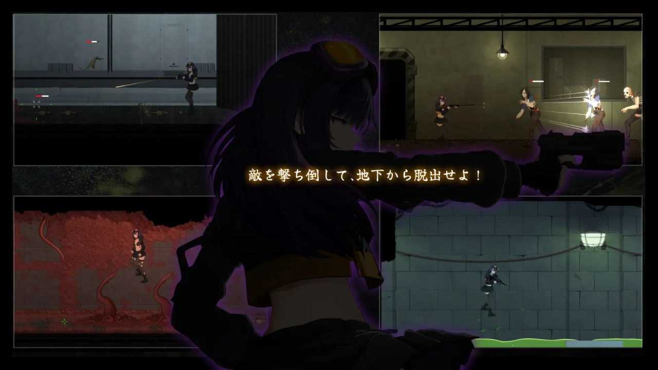 【ACT/官中/步兵】细胞领域/CelSector Ver1.02 官方中文步兵版【400M】【微云网盘/直链】