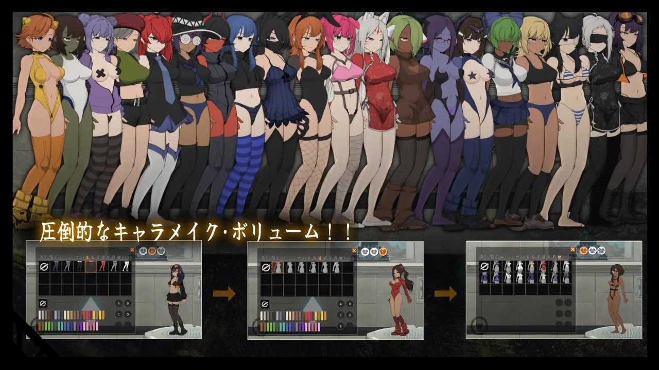 【ACT/官中/步兵】细胞领域/CelSector Ver1.02 官方中文步兵版【400M】【微云网盘/直链】