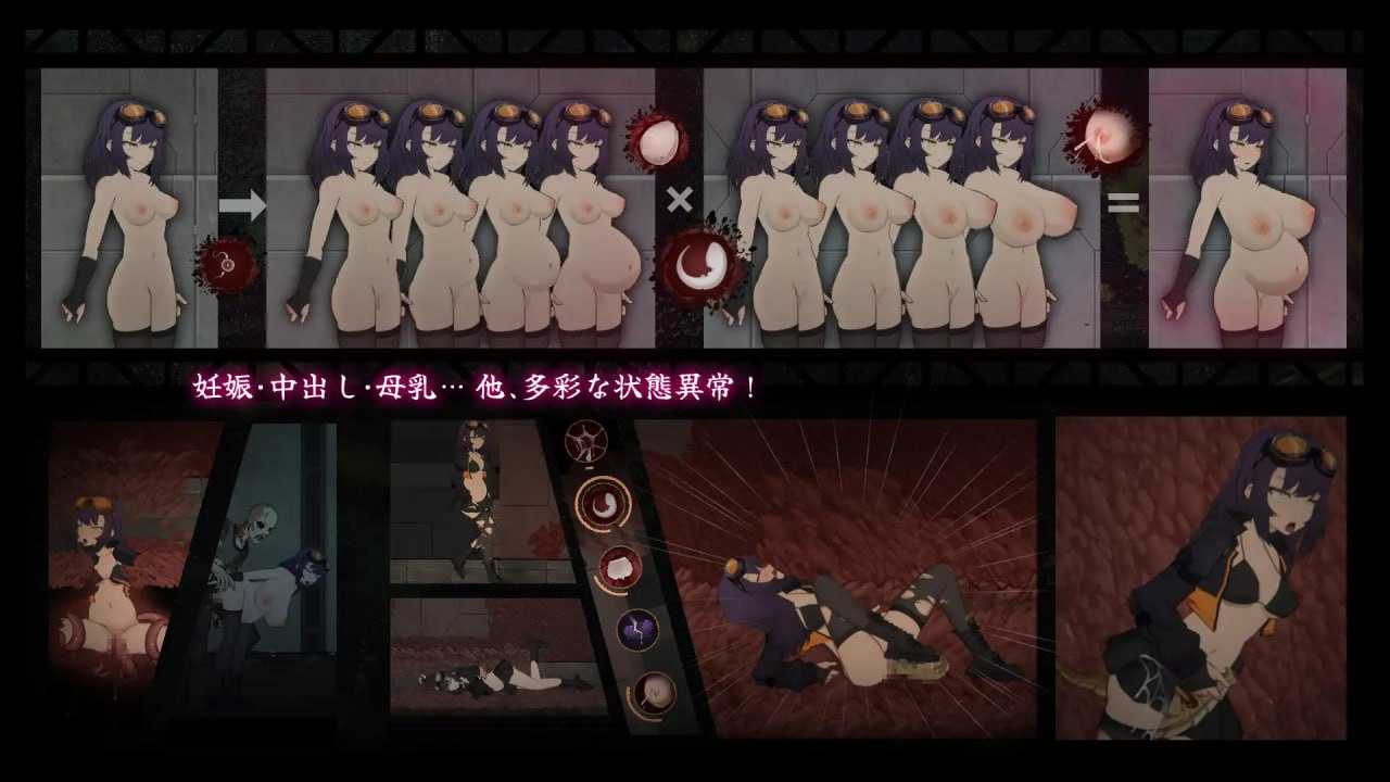 【ACT/官中/步兵】细胞领域/CelSector Ver1.02 官方中文步兵版【400M】【微云网盘/直链】