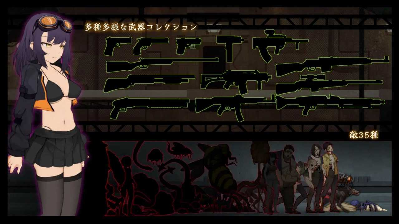 【ACT/官中/步兵】细胞领域/CelSector Ver1.02 官方中文步兵版【400M】【微云网盘/直链】